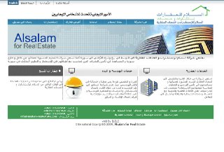 Alsalam for Real Estate
