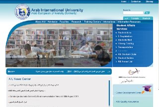 Arab International Unive...