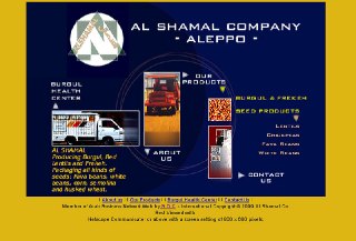 Al Shamal Company