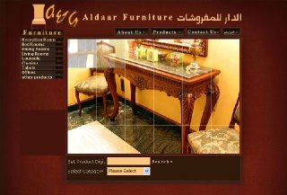 Aldaar Furniture