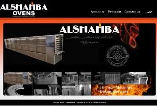 Alshahba Ovens